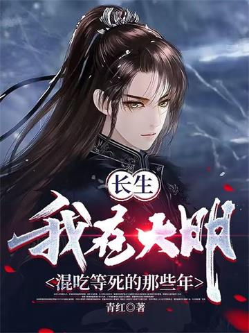 第191章 殭尸叩拜引发的连锁风波-同时穿越:变强只靠我自己-霜夜寒凉小说-笔趣阁