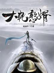边关兵王