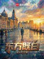 谁让他当假面骑士的！
